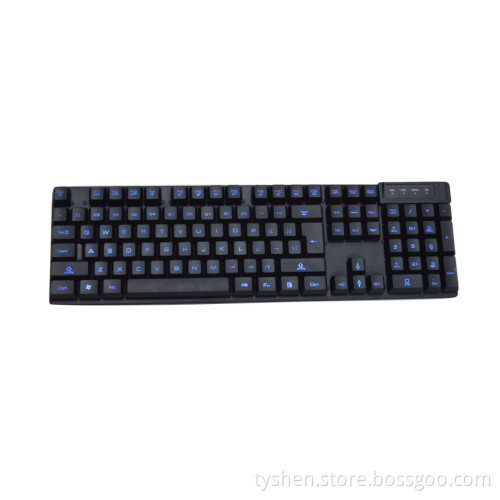 Classic Backlit Game Keyobard (KBB-008)
